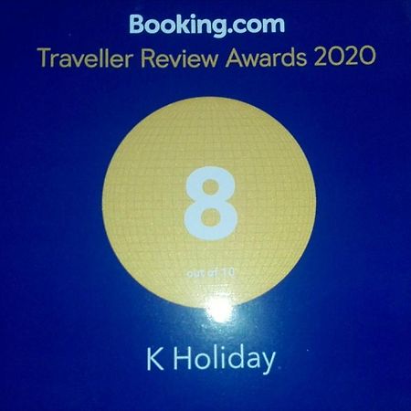 K Holiday Тиссамахарама Экстерьер фото