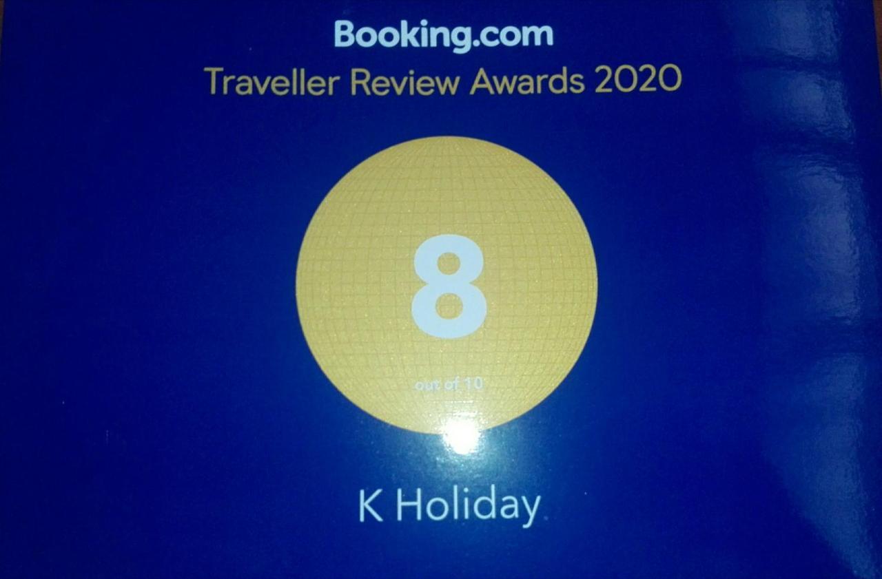 K Holiday Тиссамахарама Экстерьер фото